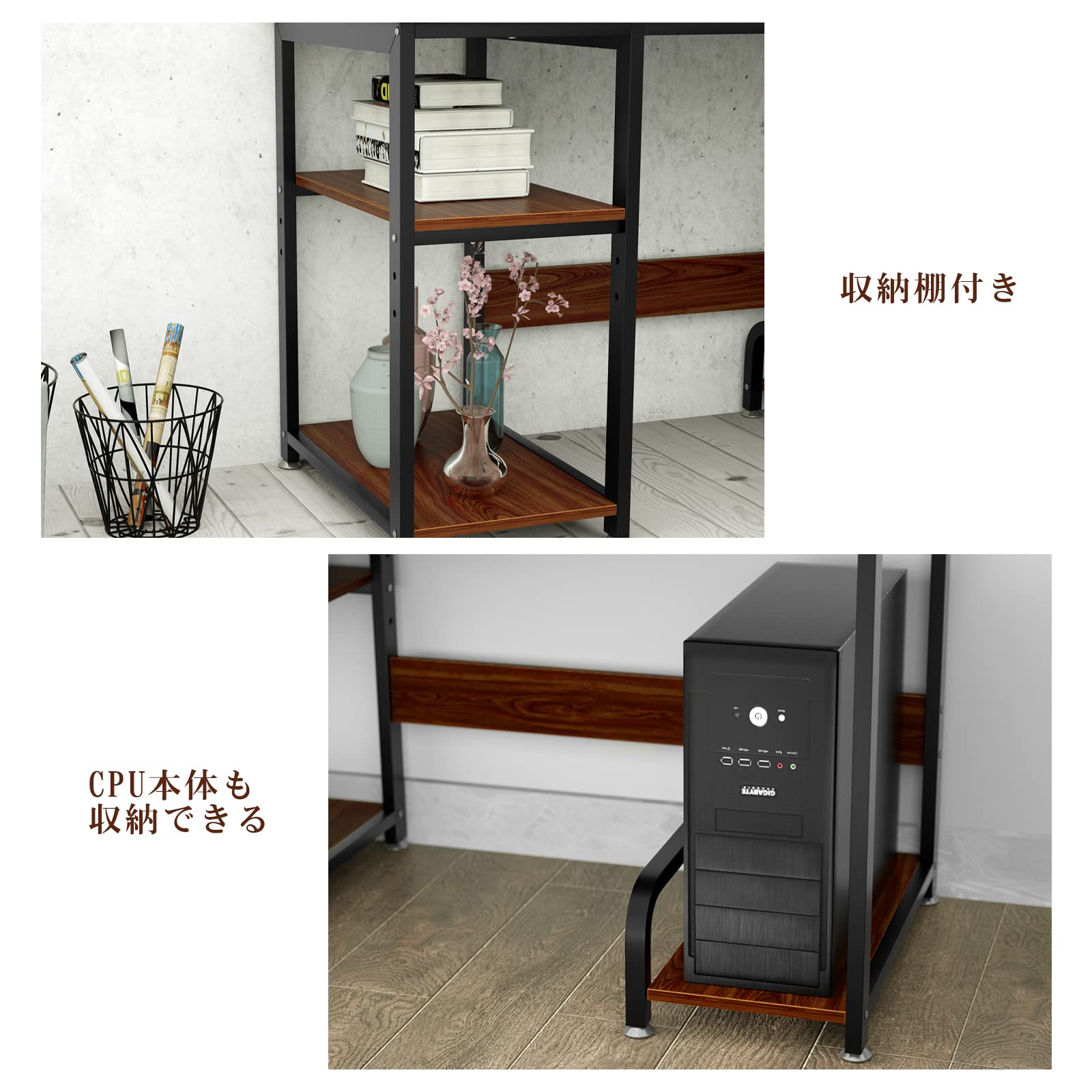 ☆ パソコンデスク ラック付きデスク 幅120cm 奥行60cm 収納 棚付き☆ Amazon | CICINELL パソコンデスク 幅120×奥行60cm ラック付き